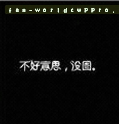 吴芳