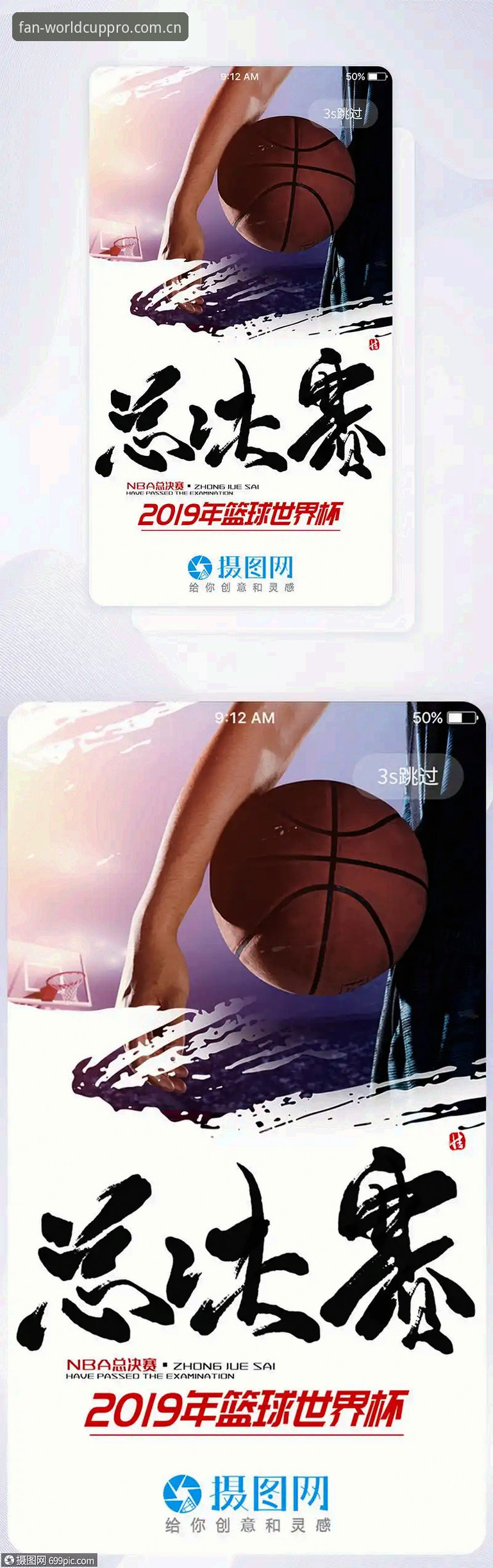 世界杯APP最新版本最新版实用指南：新手也能轻松上手的必备知识